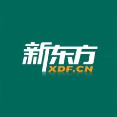 济南新东方培训学校有限公司LOGO